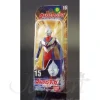 Ultra Hero #15 Ultraman Tiga Multi Type