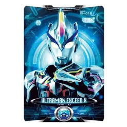 Ultra Hero X 07 Ultraman Exceed X
