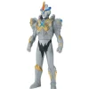 Ultra Hero X 08: Ultraman Exceed X (Beta Spark Armour)
