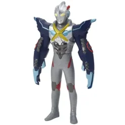 Ultra Hero X 02 Ultraman X (Gomora Armour)