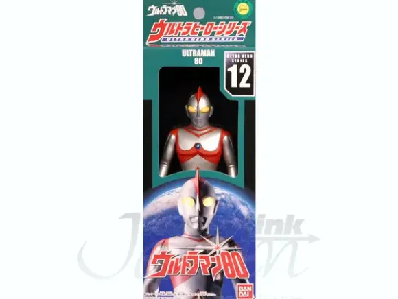 Ultraman 80