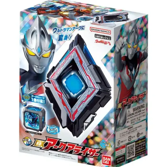 Ultraman Arc: DX Arc Arise