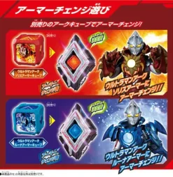 Ultraman Arc: DX Arc Arise