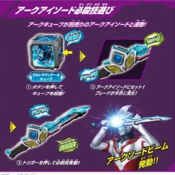 Ultraman Arc: DX Arc Arise
