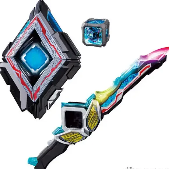 Ultraman Arc: DX Uniform Set