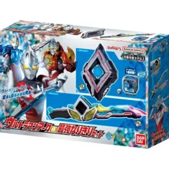 Ultraman Arc: DX Uniform Set