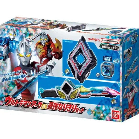 Ultraman Arc: DX Uniform Set