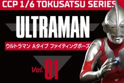 1/6 Ultraman A Type Finding Pose