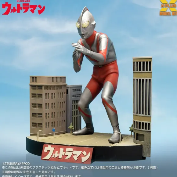 Ultraman (A Type) Plastic Model Kit