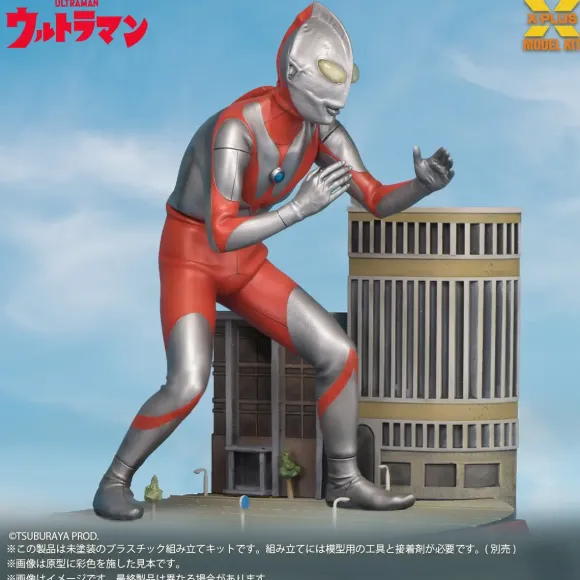 Ultraman (A Type) Plastic Model Kit