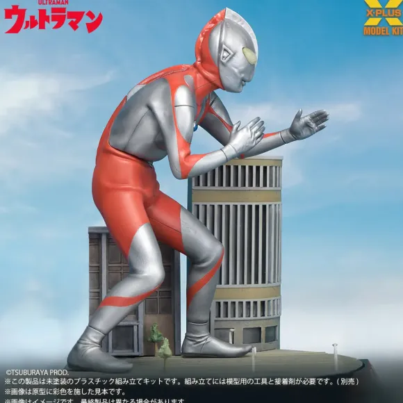 Ultraman (A Type) Plastic Model Kit