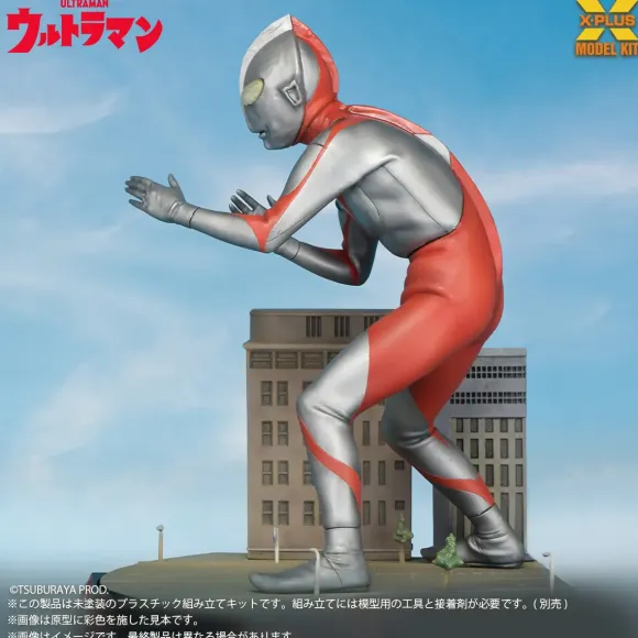 Ultraman (A Type) Plastic Model Kit