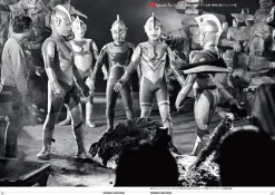 Ultraman A & Ultraman Taro Rare Image Collection: The World of Monochrome Cuts