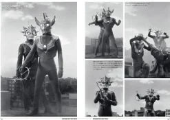 Ultraman A & Ultraman Taro Rare Image Collection: The World of Monochrome Cuts
