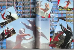 Ultraman Cosmos First Contact Collection