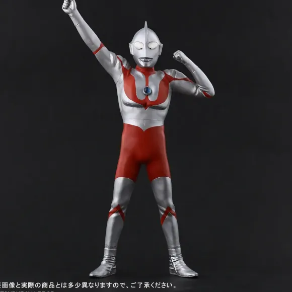 Ultraman (C Type) Appearance Pose Ver. 2 General Distribution Version