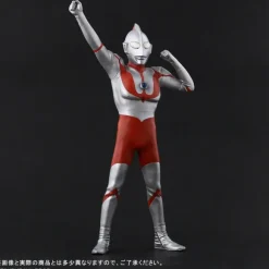Ultraman (C Type) Appearance Pose Ver. 2 General Distribution Version