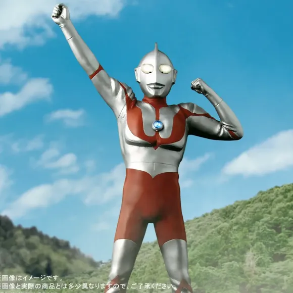 Ultraman (C Type) Appearance Pose Ver. 2 General Distribution Version