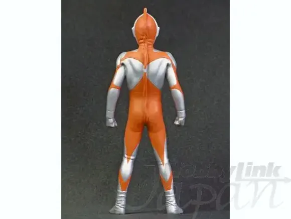 Ultraman (C Type) (Kaiju Museum)