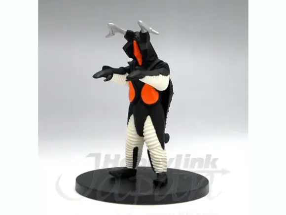 Ultraman Figure Collection w/Base: Zetton