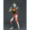 Ultraman Gaia