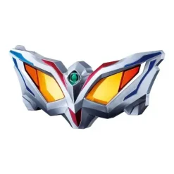 Ultraman Geed: DX Geed Raiser & Ultra Zero Eye Neo