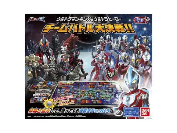 Ultraman Ginga & Ultra Hero Team Battle