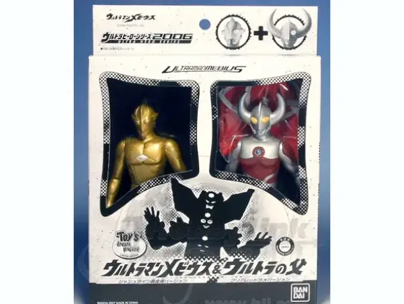 Ultraman Mebius Golden Statue & Ultra Father