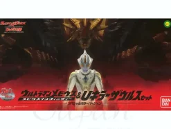 Ultraman Mebius Infinity Transparent Glitter Ver. & Killersaurus