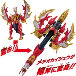 Ultraman Omega: Meteor Monster Series #03 DX Vargenes