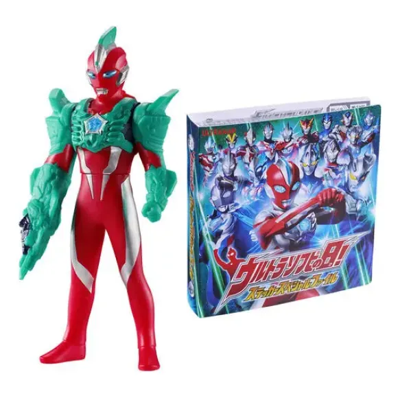 Ultraman Omega Soft Vinyl Special Set