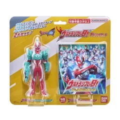 Ultraman Omega Soft Vinyl Special Set