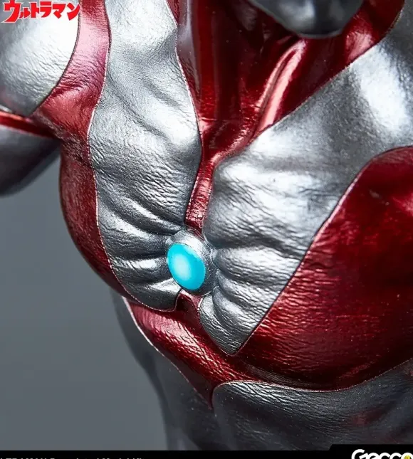 Ultraman Pre-Painted Assembly Kit