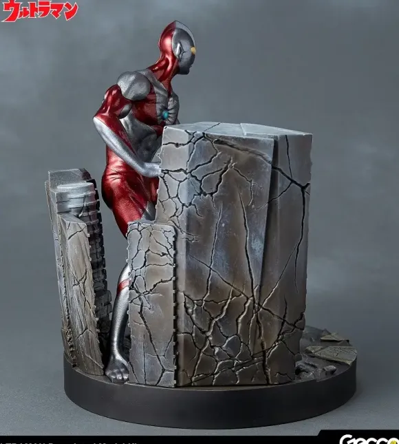 Ultraman Pre-Painted Assembly Kit