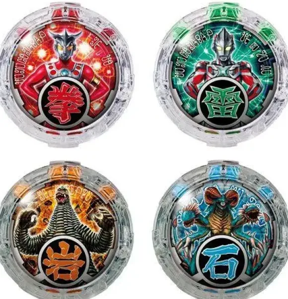 Ultraman R/B: DX R/B Crystals Set 02