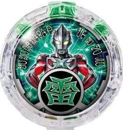 Ultraman R/B: DX R/B Crystals Set 02