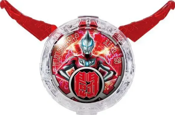 Ultraman R/B: DX R/B Crystals Set 01