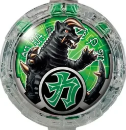 Ultraman R/B: DX R/B Crystals Set 01