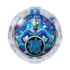 Ultraman R/B: DX R/B Crystals Set 04