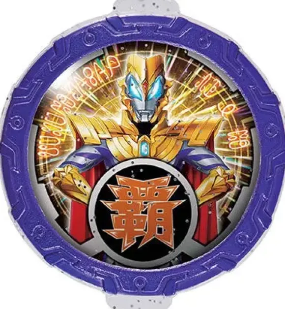 Ultraman R/B: Gashapon R/B Crystal Vol.01 1Box 8pcs