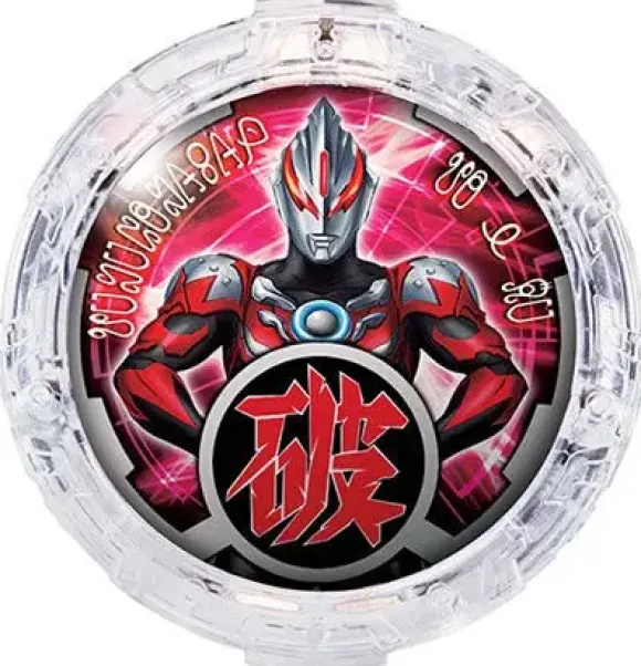 Ultraman R/B: Gashapon R/B Crystal Vol.01 1Box 8pcs