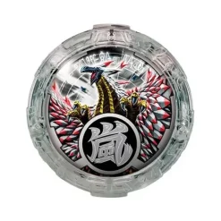 Ultraman R/B: Gashapon R/B Crystal Vol.03: 1Box (8pcs)