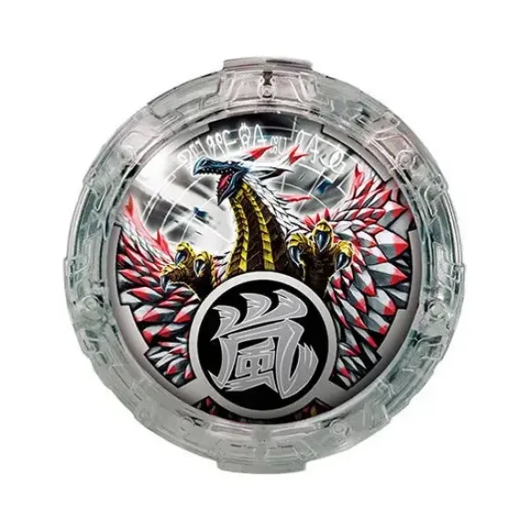Ultraman R/B: Gashapon R/B Crystal Vol.03: 1Box (8pcs)
