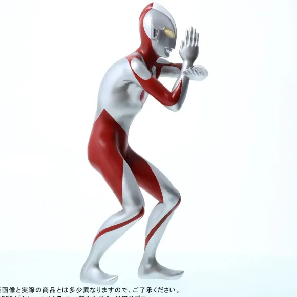 Ultraman (Shin Ultraman) General Distribution Version