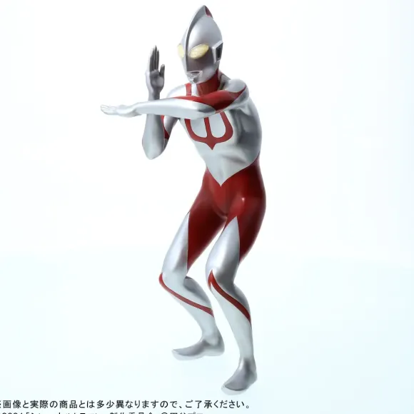 Ultraman (Shin Ultraman) General Distribution Version