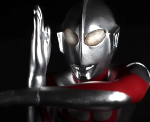 1/6 Ultraman (Shin Ultraman) Specium Ray Pose