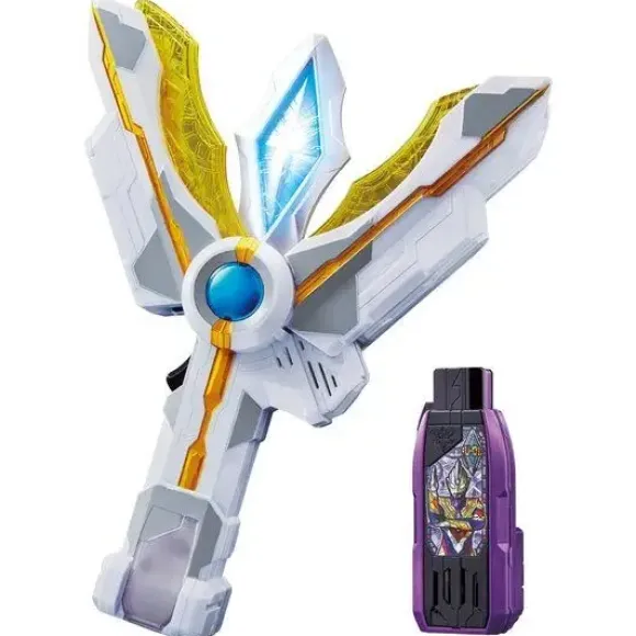 Ultraman Trigger: DX Guts Sparklens