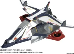 Ultraman 80 UGM Main Fighter Silver Gull Plastic Model Kit
