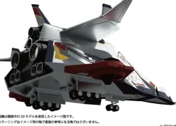 Ultraman 80 UGM Main Fighter Silver Gull Plastic Model Kit
