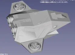 Ultraman 80 UGM Main Fighter Silver Gull Plastic Model Kit